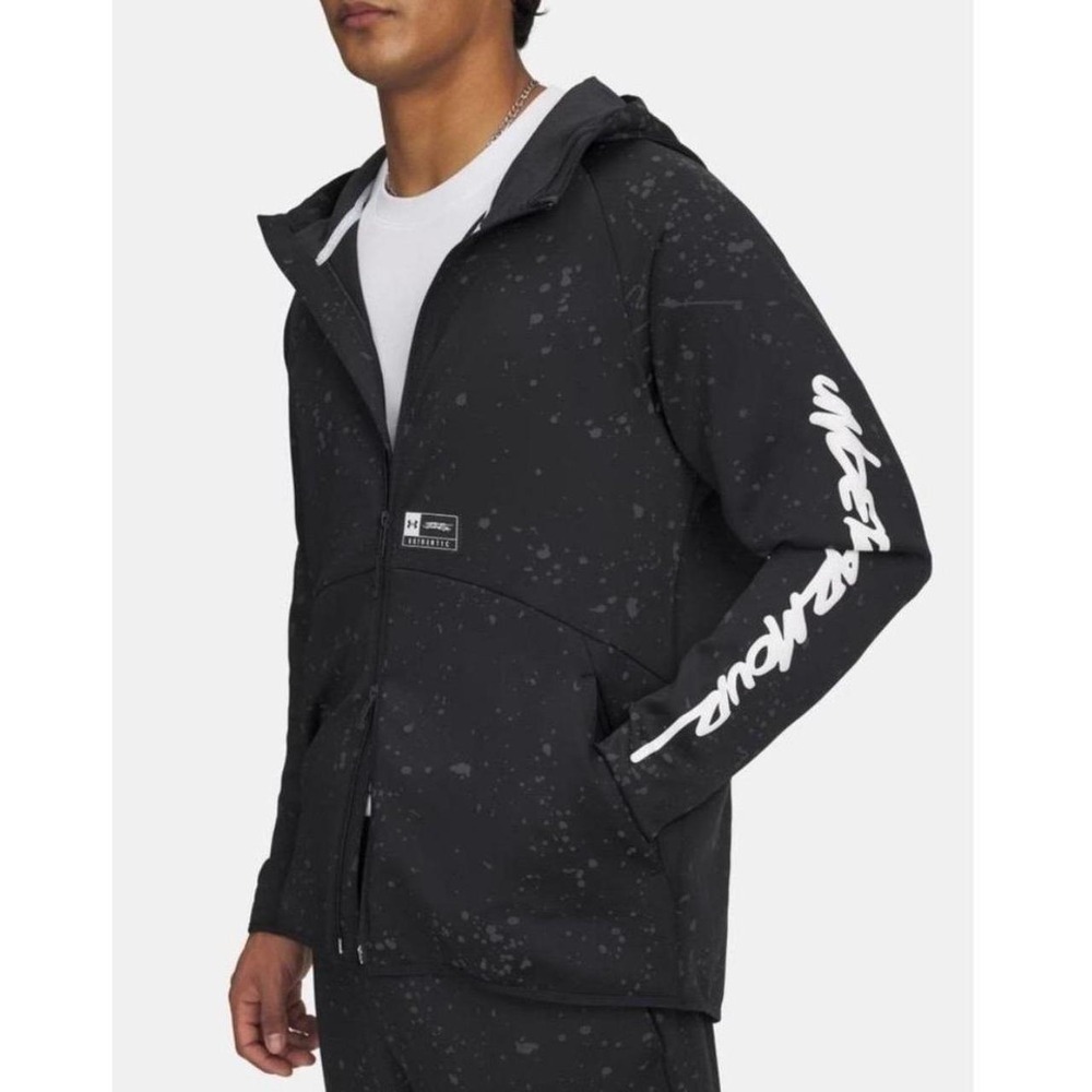 Under Armour Unstoppable Paint Splatter Glow In Dark Athletic Full Zip Hoodie
